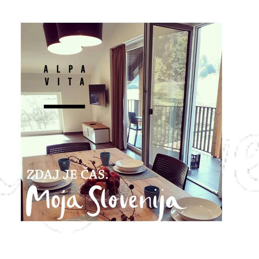Apartments Alpa Vita コバリード エクステリア 写真